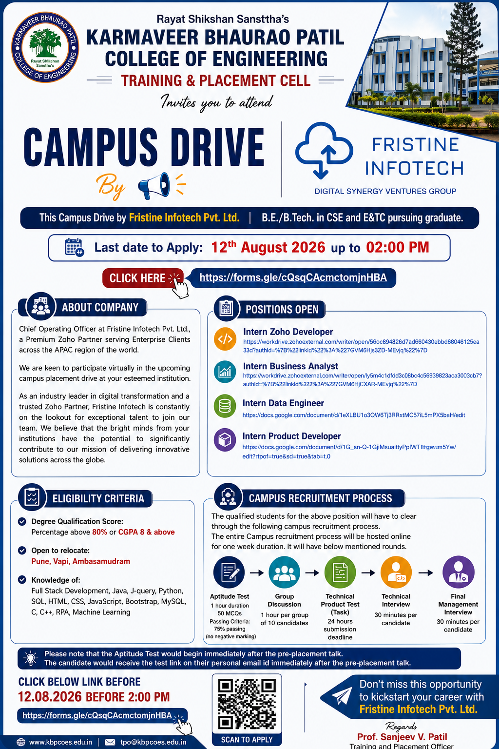 Campus Drive by Fristine Technology